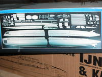 Name: DSCN0083.jpg
Views: 1199
Size: 96.8 KB
Description: On the side of the inner box is this photo of the kit parts. Useful.