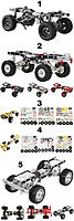 Name: Chassis-Kits.jpg
Views: 38
Size: 746.9 KB
Description: 