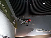 Name: IMG_20200119_150345.jpg
Views: 347
Size: 4.40 MB
Description: 