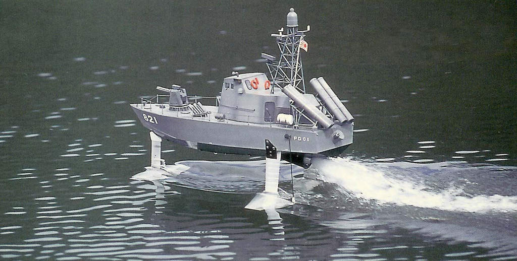 Attachment browser: hydrofoil-missile.jpg by y.takahashi ...