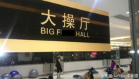 Name: big F hall.png
Views: 244
Size: 388.9 KB
Description: 