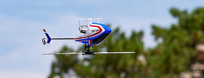 Blade mCP X BL2 BNF Basic Elektro Hubschrauber SAFE und Panik Mode BLH6050 Blade mCP X BL2 BNF Basic Elektro Hubschrauber SAFE und Panik Mode BLH6050
