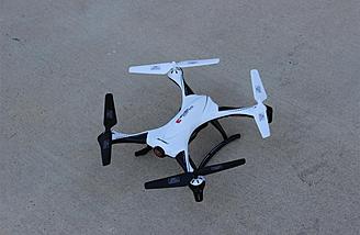 Review Nine Eagles Galaxy Visitor 3 Quadcopter from Eachbuyer.com 